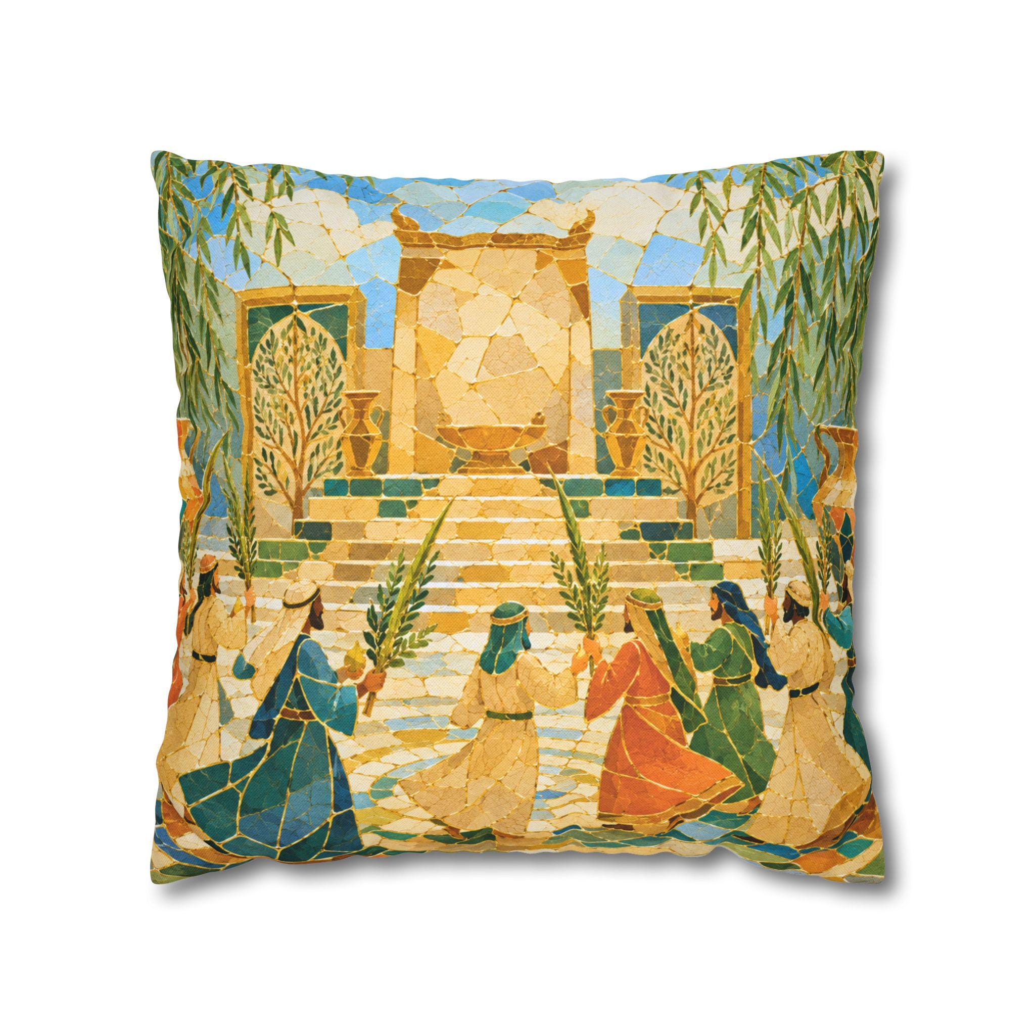 Golden Courtyard Mosaic Art Pillow Cover - Image 2